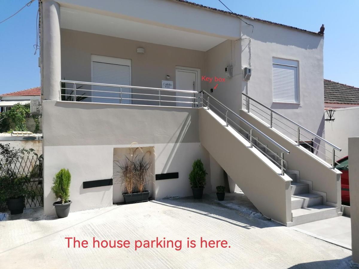 Apartment Callisto House In Kalyves